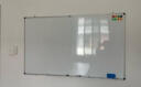 AUCS移动白板支架式150*120cm 办公室教学会议室开会公司白班黑板单面 XF1512H 实拍图