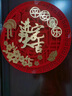塔塔猫（TATAMAO）乔迁之喜对联2025款入户门新房装饰字帖新居搬家乔迁植绒门联 进宅大吉-进宅大吉 乔迁之喜 实拍图