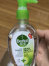 滴露（Dettol）免洗洗手液经典松木200ml 儿童家庭 99.99%抑菌杀菌消毒凝胶 实拍图