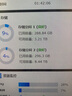 西部数据（WD） 企业级NAS网络存储服务器机械硬盘 CMR垂直式 SATA3.0 10TB WUS721210BLE6L4 实拍图