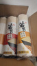 若男龙须挂面1kg/把龙须面 /鸡蛋面/担担面/宽宽面/强劲面 鸡蛋挂面1kg 4把 实拍图