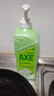 斧头牌（AXE）花茶护肤洗洁精1.18kg*2瓶茉莉茶香祛油不伤手 实拍图