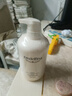 艾儿黛菲娜柔雅谜漾香氛沐浴露800ml 柔雅谜漾香氛沐浴露800ml 实拍图