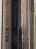 SRE：Google运维解密(博文视点出品) 实拍图