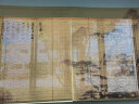 笋梦栈 免打孔印花竹帘卷帘窗帘门帘隔断屏风挂画 新中式装饰画禅意复古遮光装饰卷拉式升降茶室窗帘 迎客松 实拍图