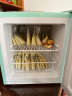 惠康（HICON）储奶小冰箱  急冻小冰柜迷你家用 单门小型冷冻单温柜 全冷冻母乳冰柜 升级款-冰柜-复古薄荷绿带把手（带冰篮） 40L 实拍图