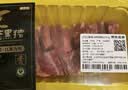 鲜京采 无抗黑猪冷鲜筒骨（棒骨）400g 实拍图