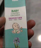 【药房直售】朗娃婴童紫草修复抑菌膏 15g 8盒装 实拍图
