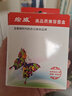 双杰905墨盒 大容量黑色 适用惠普6960打印机墨盒 惠普6970墨盒 6950墨盒 惠普905XL墨盒 实拍图