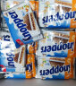 knoppers德国进口 优力享牛奶榛子巧克力威化饼干600g盒装(24包) 礼盒 晒单实拍图
