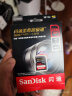 闪迪（SanDisk）256GB SD内存卡 4K V30 U3 C10 相机存储卡 读速200MB/s 写速140MB/s 微单/单反相机内存卡 晒单实拍图