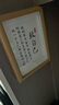 鲸乐访学习很苦坚持很酷摆件励志学生书桌摆台生日礼物开学中高考儿童节 致自己8寸木边 实拍图