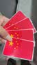 五星红旗车贴强反光门贴国庆车身装饰贴夜间遮盖 【5*8cm】5张 实拍图