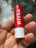 妮维雅（NIVEA）妮维雅润唇膏淡化唇纹护唇油滋润保湿防裂男士无色女生有色 晶润草莓味4.8g 实拍图