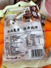 新大名上海特产粽子糖松仁松子麦芽糖纯手工怀旧三角塘苏州老式糖果 桂花粽子糖250g 实拍图