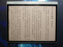 BOOX文石 Tab10C 10.3英寸彩色墨水屏电子书阅读器 高刷智能办公本 大屏电纸书电子纸高刷 语音转文字 实拍图