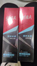 高夫爽肤水 恒时水润清爽水份露补水保湿精华水生日礼物 125ml*2瓶 实拍图