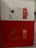 藏邮 中国集邮总公司邮票年册 2006-2025年预定册 集邮纪念收藏 2021年中国集邮总公司预定册 实拍图