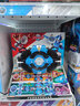 万代（BANDAI） 罗布奥特曼（日文版） DX变身器 儿童玩具 罗布陀螺仪（送软胶怪兽） 实拍图
