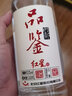 红星二锅头 品鉴清香型43/52度纯粮精酿白酒 特级高端白酒 热门爆款 52度 500mL 6瓶 整箱装 实拍图
