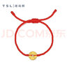 谢瑞麟（TSL）新年礼物黄金手链铜钱串珠足金转运珠配编织红绳XJ999 定价类（约0.5g） 实拍图