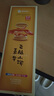 嘉华鲜花饼月饼云腿小饼原味蛋黄玫瑰早餐糕点零食火腿点心云南特产 云腿小饼75g3枚装（尝鲜） 实拍图