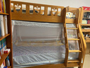 富俪姿A类子母床蚊帐高低双层上铺下铺儿童梯形书架家用全伸缩支架 1.2米上铺三门【全伸缩】长2米 快乐童年【京东广州仓发货】 实拍图