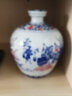信德恒景德镇陶瓷 酒坛子10斤装酒瓶仿古雕刻酒瓶酒壶酒缸青花瓷密封罐 【配蓝布】5斤青花釉里红 实拍图