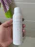 【准新品】雅漾（Avene）舒泉喷雾150ML 定妆补水保湿 爽肤水化妆水 男女护肤 呵护敏感肌   实拍图