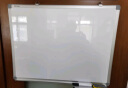 AUCS(傲世) 120*90cm 白板写字板挂墙粉笔黑板家用 双面磁性办公教学儿童会议挂式小白板绿板 J9012LD 晒单实拍图