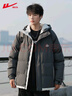回力棉服男冬季加厚保暖连帽外套男潮流宽松棉衣防寒男装深灰色2XL 实拍图
