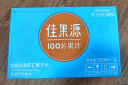 佳果源100%NFC椰子水泰国原装进口补充电解质330ml*12瓶 整箱装 晒单实拍图