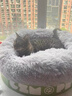 柒哦猫窝保暖冬季狗窝封闭式四季通用甜甜圈猫窝冬天网红宠物垫子用品 保暖长绒深睡窝-灰色 XS【4斤内适用 偏小不建议】 实拍图