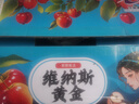 顶端果业陕西洛川黄金维纳斯苹果生鲜时令水果礼盒装礼品 6桶水份充足苹果礼盒 实拍图
