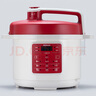 ROBAM老板电饭煲CY50-231S/233S电压力锅高压煲5L多功能智能饭煲 家用厨房 实拍图