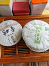 七彩云南茶叶普洱茶 高山生态青饼普洱生茶饼 醇韵357g茶叶礼盒装  实拍图