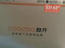 酷开（coocaa）创维电视S31系列 43英寸 全高清超薄全面屏 电视机排名前十名 智能平板液晶电视机50以旧换新43S31 43英寸 实拍图