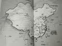 甲骨文丛书：天国之秋 精装裴士锋 著 社科文献 实拍图