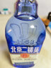 永丰牌北京二锅头出口小方瓶蓝瓶42度纯粮酒500ml纯粮酒 42度 500mL 1瓶 实拍图