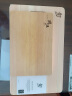 贝印（KAI） SHUN旬桧木加厚菜板 日本原装进口 日式长方形加厚桧木切菜砧板案板 DM-0814 晒单实拍图