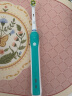 欧乐B电动牙刷成人 圆头牙刷情侣礼物3D声波旋转摆动充电式 D16绿色 日常清洁 博朗精工 实拍图