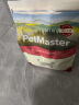 佩玛思特PetMaster通用幼猫成猫粮全价全期鸭肉冻干混合双拼猫粮6kg 实拍图