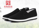 3539传统布鞋男中草药抗菌除臭老北京布鞋低帮橡胶底休闲鞋 黑色  41 实拍图