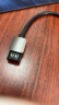 秋叶原 HDMI转VGA线转换器 高清视频转换头 适用小米电脑盒子笔记本连接电视显示器投影仪连接线 QS6936T0D2 实拍图