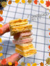 丽芝士 印尼进口丽芝士纳宝帝奶酪威化饼干网红休闲零食品 香草牛奶味 56g 10包 实拍图