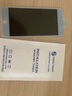 0度 适用苹果8Plus/7P钢化膜防窥膜防蓝光射线护眼屏保 防偷看手机膜磨砂抗指纹手机贴膜 白色8/7通用-4.7英寸-AG防眩版 实拍图