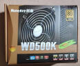 航嘉（Huntkey）WD500K 金牌500W电脑电源（80PLUS金牌/单路40A/全电压/LLC+SR+DC-DC/智能温控/apex英雄） 实拍图