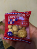 小赞日式小圆饼 咸香酥饼干办公室休闲零食小吃下午茶点【M】 日式小圆饼100g 实拍图