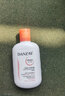 丹姿（DANZ）SOD蜜补水润肤露凡士补水保湿凝露润肤露男女全身可用秋冬四季款 倍润型 100ml 实拍图