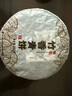 七彩雲南庆沣祥普洱茶 2016年布朗山特级普洱生茶饼 竹香青饼200g*7饼笋壳 实拍图